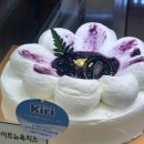 안성치킨호프 | [포토덤프] 모아나, 호프 영화 후기 / 부산에서 누가 올라왔게~?