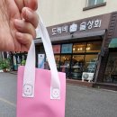 보리곳간 이미지