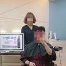 오스카미용실 이미지