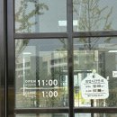 핏제이안경원 이미지