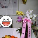 세혁농장 이미지