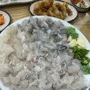 일출수산 이미지