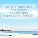 코아본점 이미지