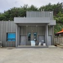 북면우체국 이미지