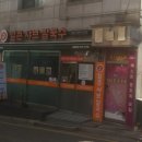 예도음악학원