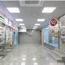 엘디스약국 네이버블로그