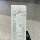 대구국제공항 | [대구국제공항] 3박4일 주차 후기 &amp; 주차 금액, 할인 총정리