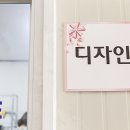 옥외광고협동조합 이미지