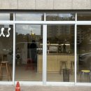 팔즈(pals) 이미지