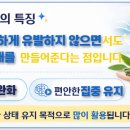 현대메디칼약국 이미지