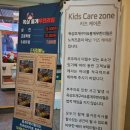 옥상조개구이&홍게무한리필 네이버블로그