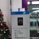 강서영어도서관 화장실 이미지