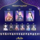 250927 알라딘 자21 강현막공(총 세미막공) 무대인사 후기🧞‍♂️ 이미지