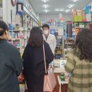 청주시흥덕보건소 이미지