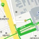 동해당약국 네이버블로그