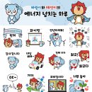 (주)상상오 - 11491 | (주)상상오