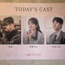 너랑나랑개랑 | 너를 위한 글자 뮤지컬 후기｜대학로 창작뮤지컬 페어별 3회 관람