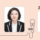 대전도시철도공사 신흥역 이미지