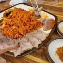 3.3 국밥전문점 이미지