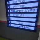 마곡세탁 | 베이비하우스 마곡점ㅣ신생아 용품 리스트&amp;구매 후기