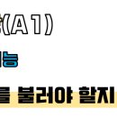 도깨비 코인노래연습장 이미지