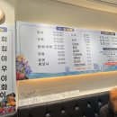 청정플러스수산 이미지