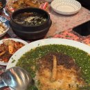 (주)다은블루