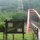 옥천사우나 이미지