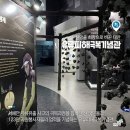 만리포 관광지 이미지