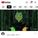 개강떨령!!!! 치가….