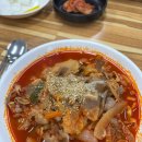 소학 | [충남/공주] 공주 맛집 카페 투어 (신관짬뽕 - 카페 인터뷰 소학 - 피탕김탕]