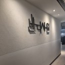 스터디공간반디