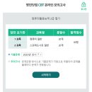 [HD]웹디자인기능사 자격증 따기 (필기) 2022 Part.4 기출문제 풀이 | 컴퓨터 활용능력2급 필기 공부 방법 및 합격후기