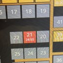 뚜레쥬르 부산대학교점 이미지