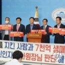 월성전자