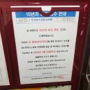 주호설비 이미지