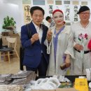 한국미술관 이미지