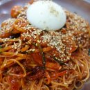 서면밀면