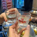 미향찻집 네이버블로그