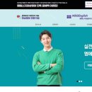 엠에스지 이미지