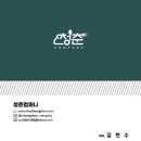 함태초교 이미지