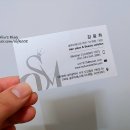 솔루미헤어 이미지