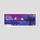 (주)엠씨에스미디어