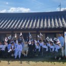 괴산문화원 이미지