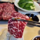 구미식육점 이미지