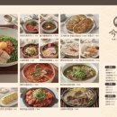 금금 - 송파구 | 금금