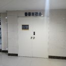 동원로얄듀크 이미지