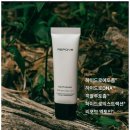 솔라뷰티