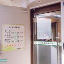 드림연세안과의원 이미지