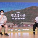 (주)365기획 이미지